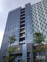  广州市番禺区大石图乐康日用金属制品加工厂 主营 电子商务服务,化妆品,