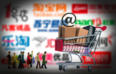 多家电商平台下架D&G产品 销售渠道几乎全被切断