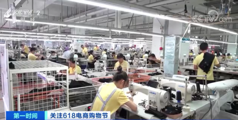 最近,这个赛道产品卖爆了!工厂急添临时工发货!增加7条生产线补货!巨头各显“神通”→