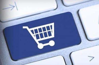 垂直领域电商精选专题