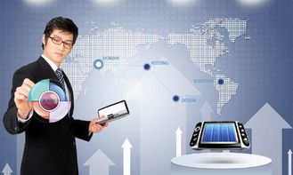 电商基础信息设施成果发布助力电子商务健康发展