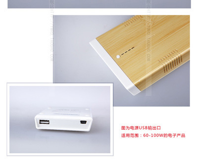 【7581纽福克斯NFA车载移动电源100w转换器/5200mAh移动电源组合装】价格,厂家,图片,车载逆变器/车载电源,义乌市舜达电子商务商行-