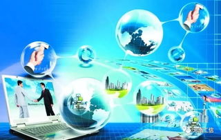 2018年河南省优秀及特色电子商务平台拟认定名单公示