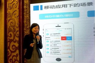 远光软件受邀主讲中国总会计师协会专题培训，聚焦集团财务管控与电子商务融合发展