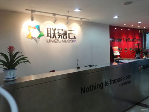 从看准网看电子商务的边界探索