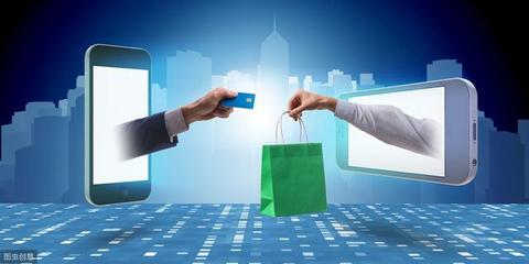 电子商务的主要功能有哪些——看完这些你就知道了