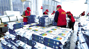 电商双11助力农货上行，东北大米商家加工量激增160吨