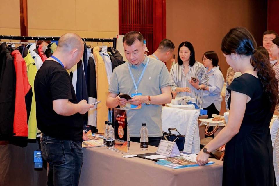 贸产协同，生态赋能 四川制造与跨境电商的精准对接盛会