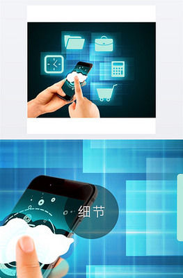 炫酷电子商务手表产品网页模板