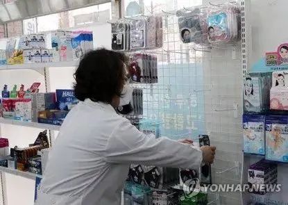 韩国疫情紧急 不到4天增10倍 民众集会不戴口罩还发食物,总理发话