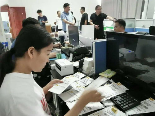 市商务局召开电子商务工作调度会 推动电商产业高质量发展