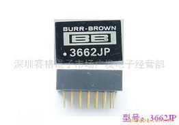 adbb品牌IC电子商务发展策略与市场前景